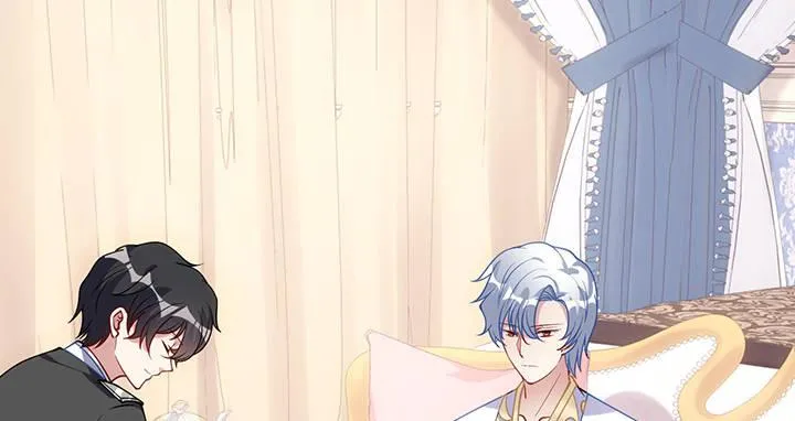 4话 大魔法师 第246页