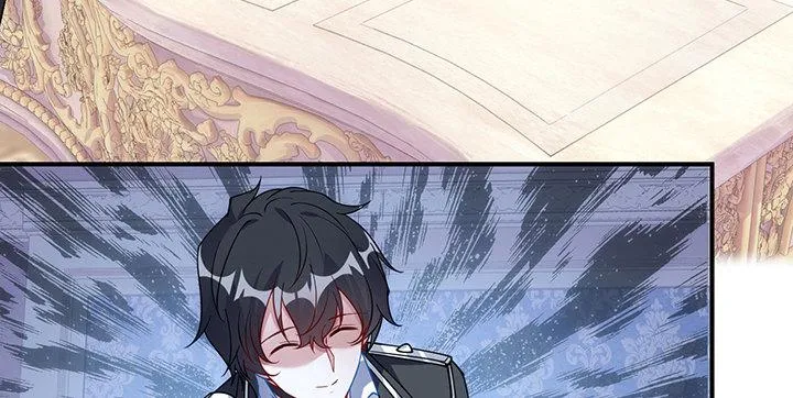 4话 大魔法师 第248页