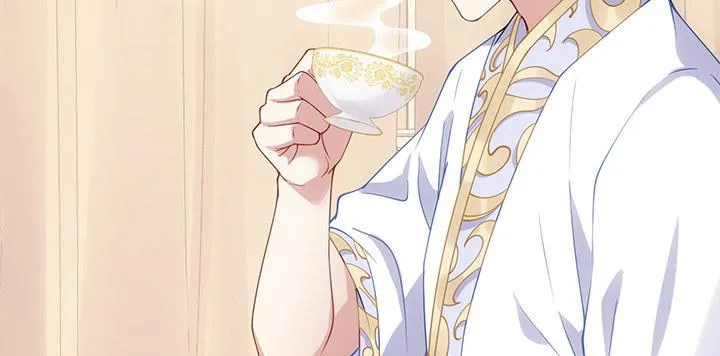 4话 大魔法师 第254页