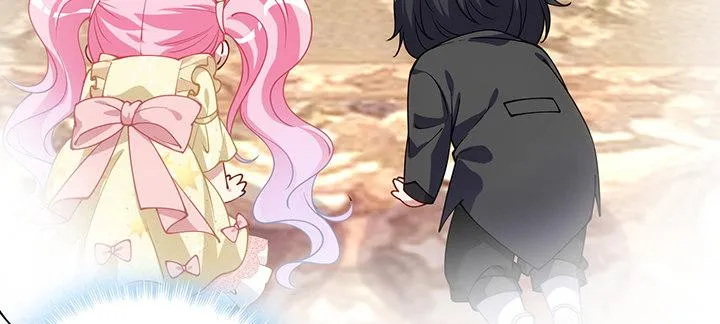 5话 闪闪发光的少年 第16页