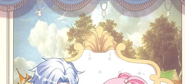 5话 闪闪发光的少年 第22页