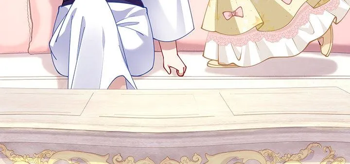5话 闪闪发光的少年 第24页