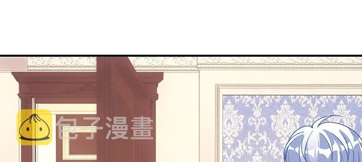 5话 闪闪发光的少年 第53页