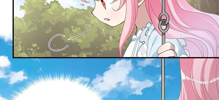 5话 闪闪发光的少年 第160页