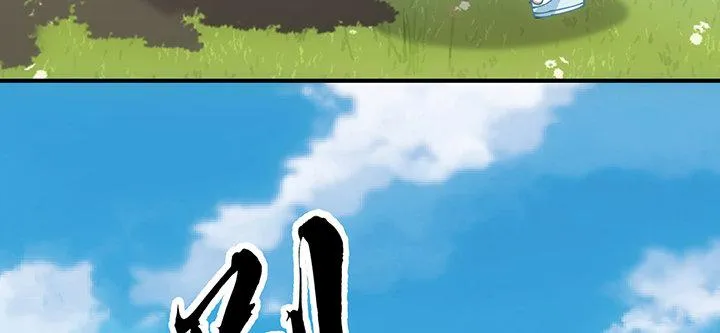 5话 闪闪发光的少年 第192页