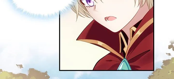 6话 皇女的骑士与宠物 第17页