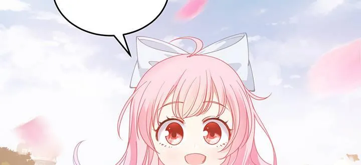 6话 皇女的骑士与宠物 第23页
