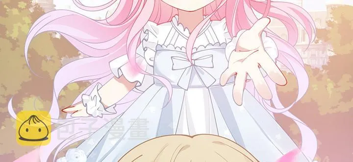 6话 皇女的骑士与宠物 第24页