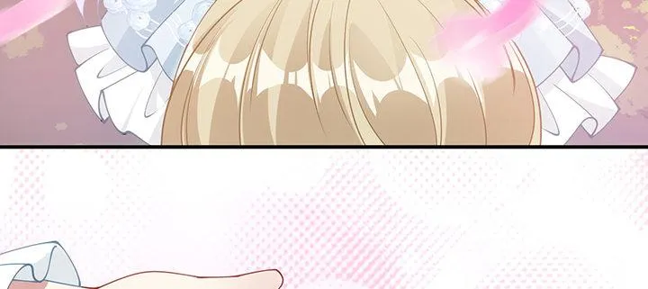 6话 皇女的骑士与宠物 第25页