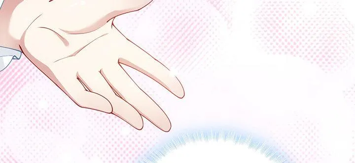6话 皇女的骑士与宠物 第26页