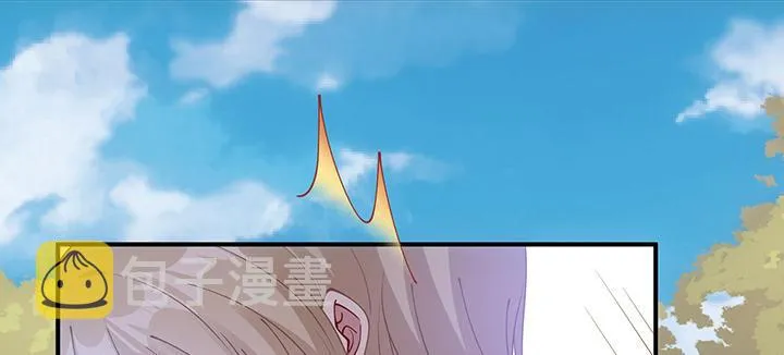6话 皇女的骑士与宠物 第39页