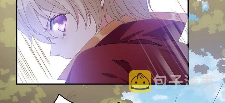 6话 皇女的骑士与宠物 第40页