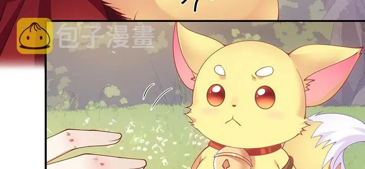 6话 皇女的骑士与宠物 第81页
