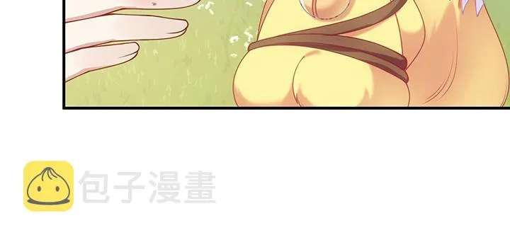 6话 皇女的骑士与宠物 第82页