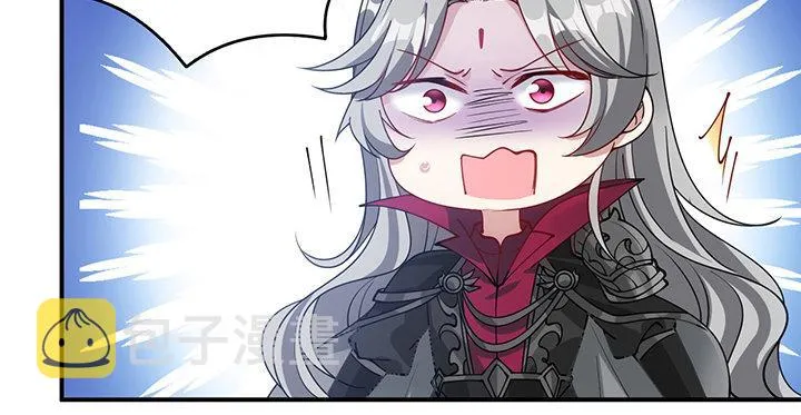 6话 皇女的骑士与宠物 第97页