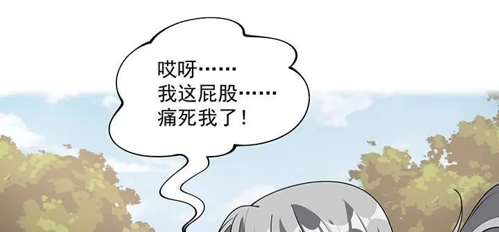 6话 皇女的骑士与宠物 第100页