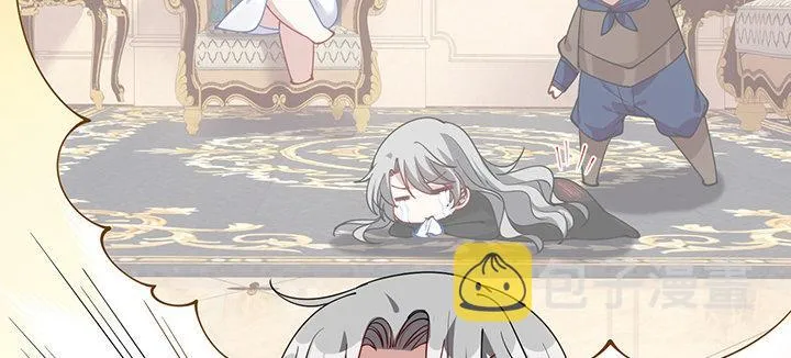 6话 皇女的骑士与宠物 第106页