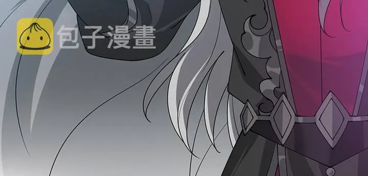 6话 皇女的骑士与宠物 第149页