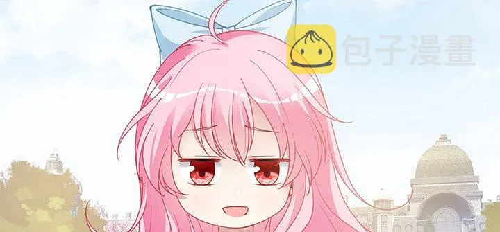 6话 皇女的骑士与宠物 第161页