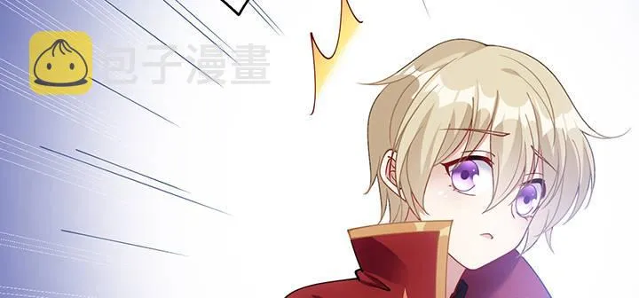 6话 皇女的骑士与宠物 第169页