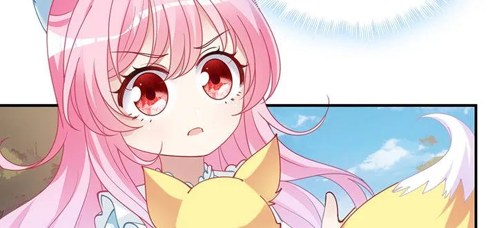 6话 皇女的骑士与宠物 第210页