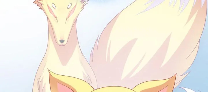 6话 皇女的骑士与宠物 第213页