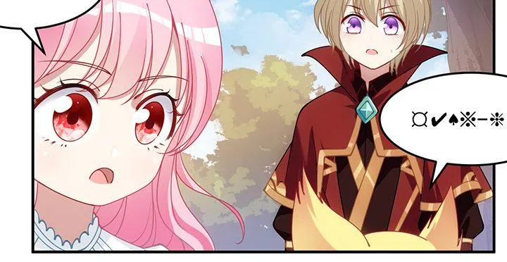 6话 皇女的骑士与宠物 第217页