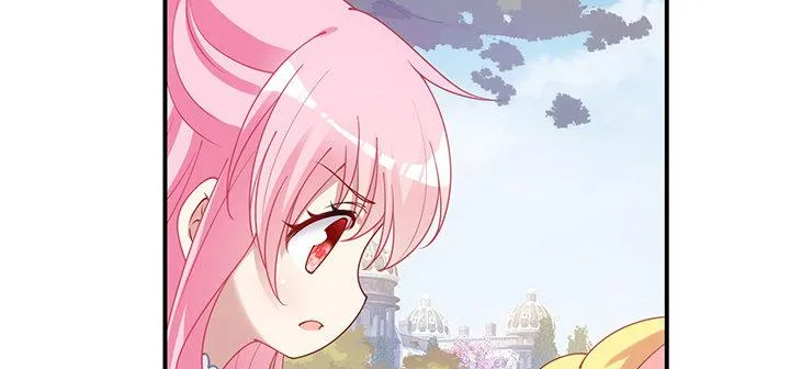 6话 皇女的骑士与宠物 第222页