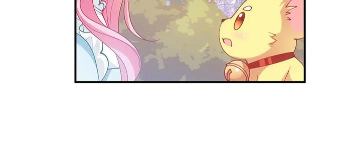 6话 皇女的骑士与宠物 第223页