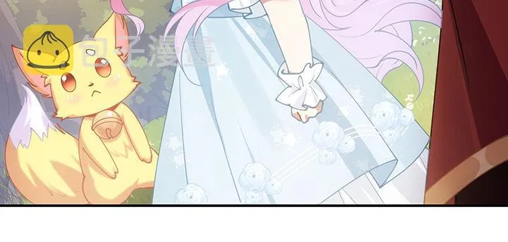 6话 皇女的骑士与宠物 第232页