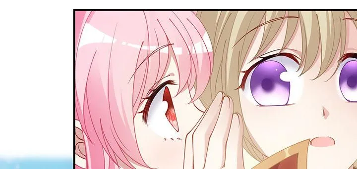 6话 皇女的骑士与宠物 第241页
