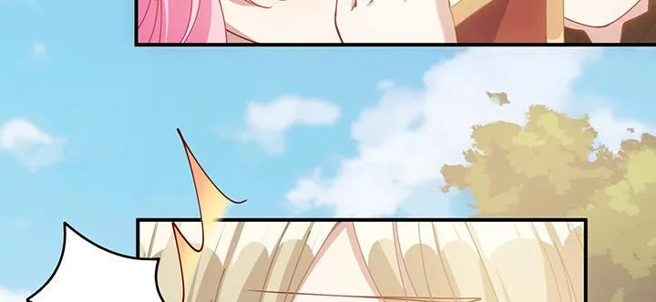 6话 皇女的骑士与宠物 第242页