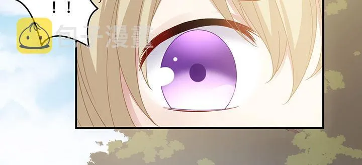 6话 皇女的骑士与宠物 第243页