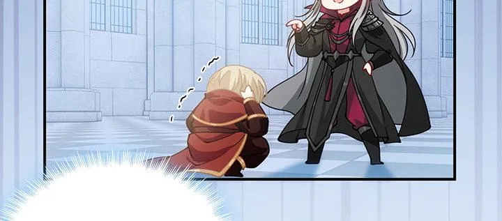 7话 我不可以学魔法？！ 第23页
