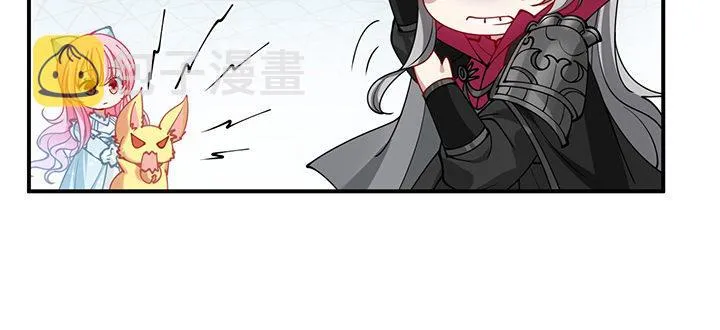 7话 我不可以学魔法？！ 第55页