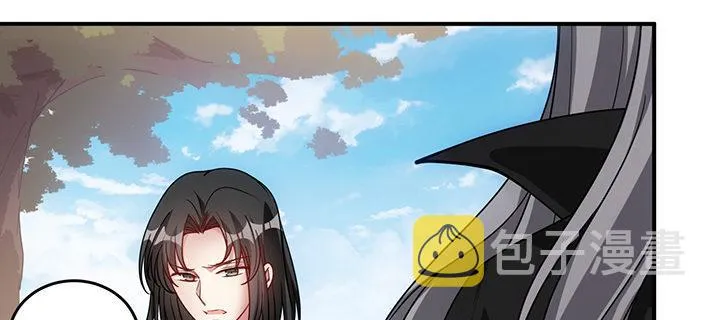 7话 我不可以学魔法？！ 第80页