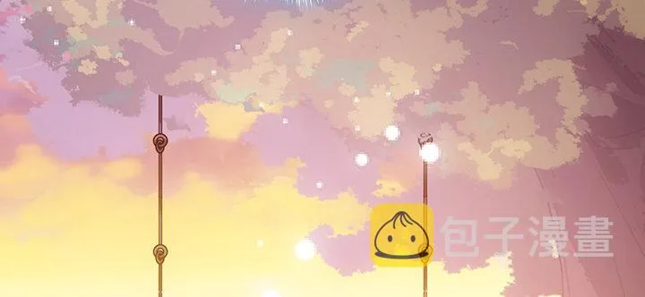 7话 我不可以学魔法？！ 第157页