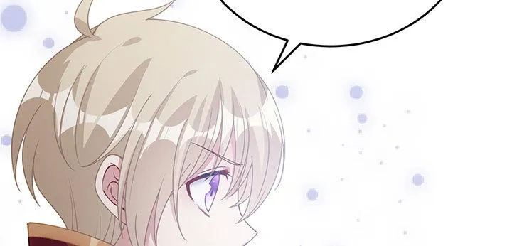 7话 我不可以学魔法？！ 第211页
