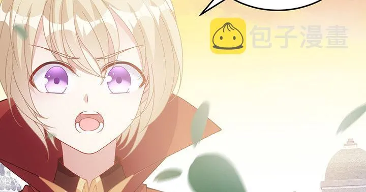 7话 我不可以学魔法？！ 第223页