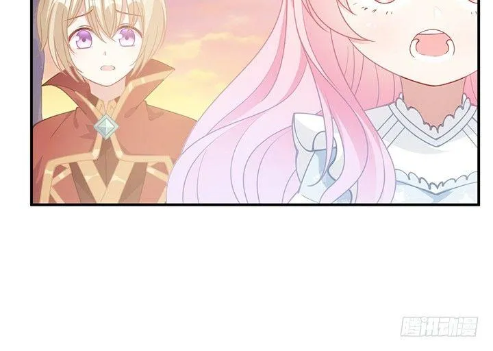 7话 我不可以学魔法？！ 第253页