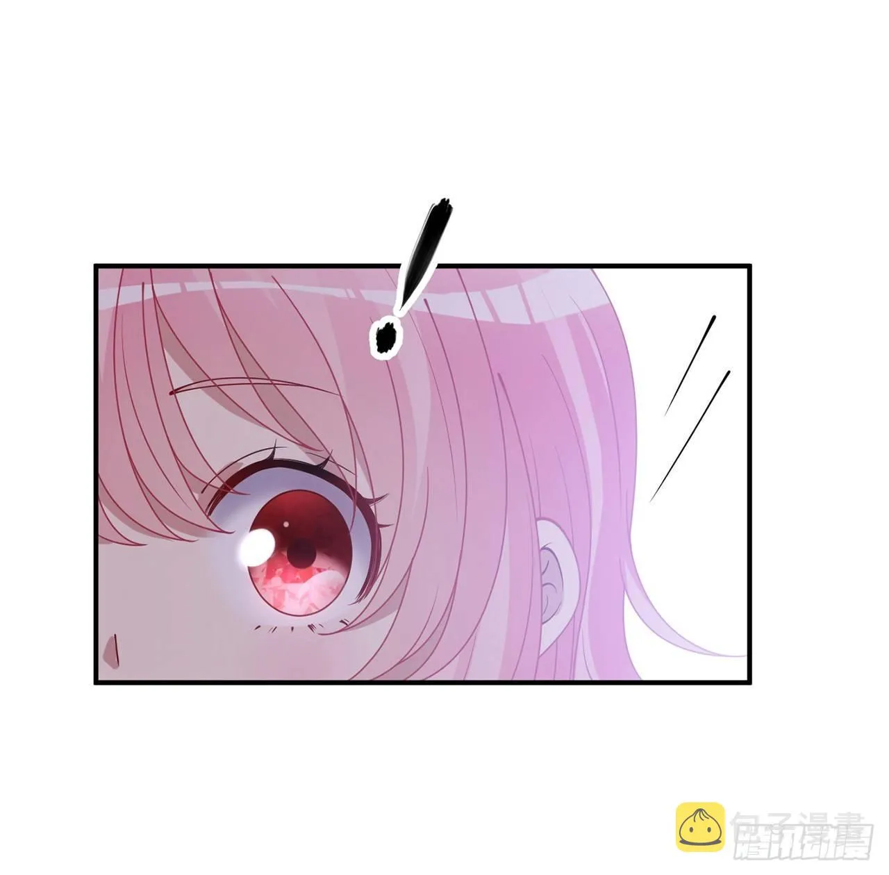 8话 忽如其来的疫情 第66页