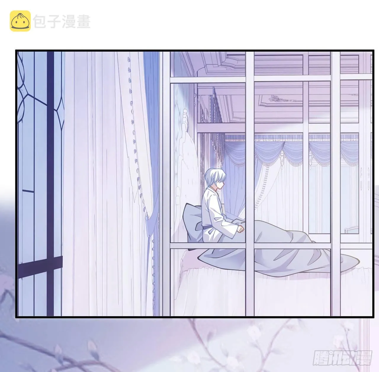 8话 忽如其来的疫情 第84页