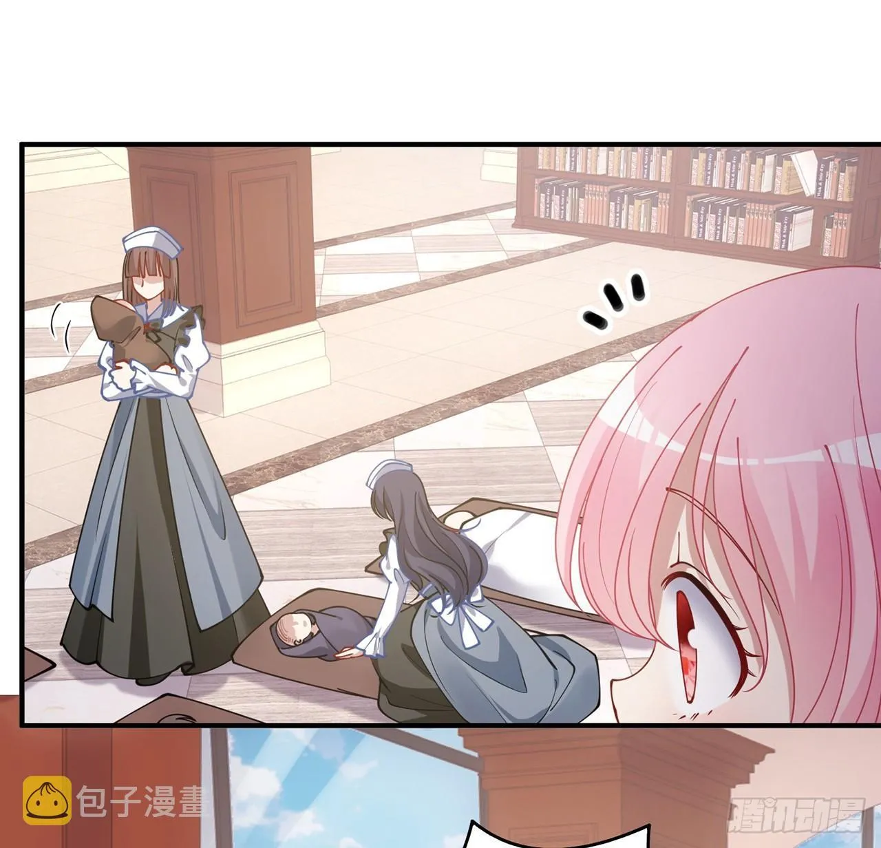 10话 大美人你好 第10页
