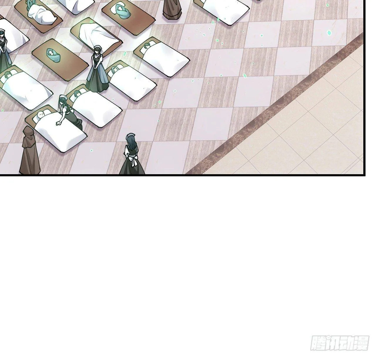 10话 大美人你好 第15页