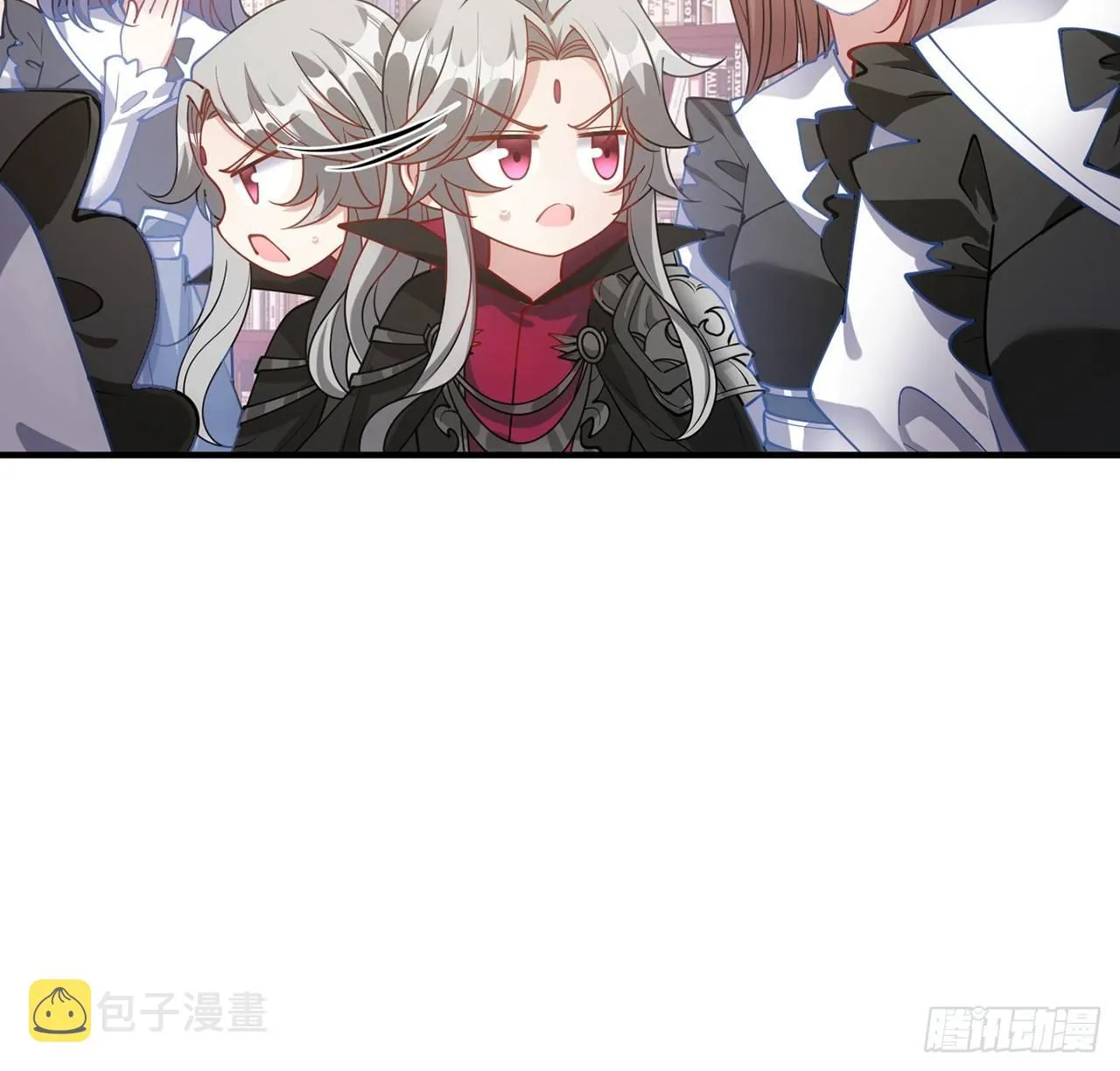 10话 大美人你好 第18页