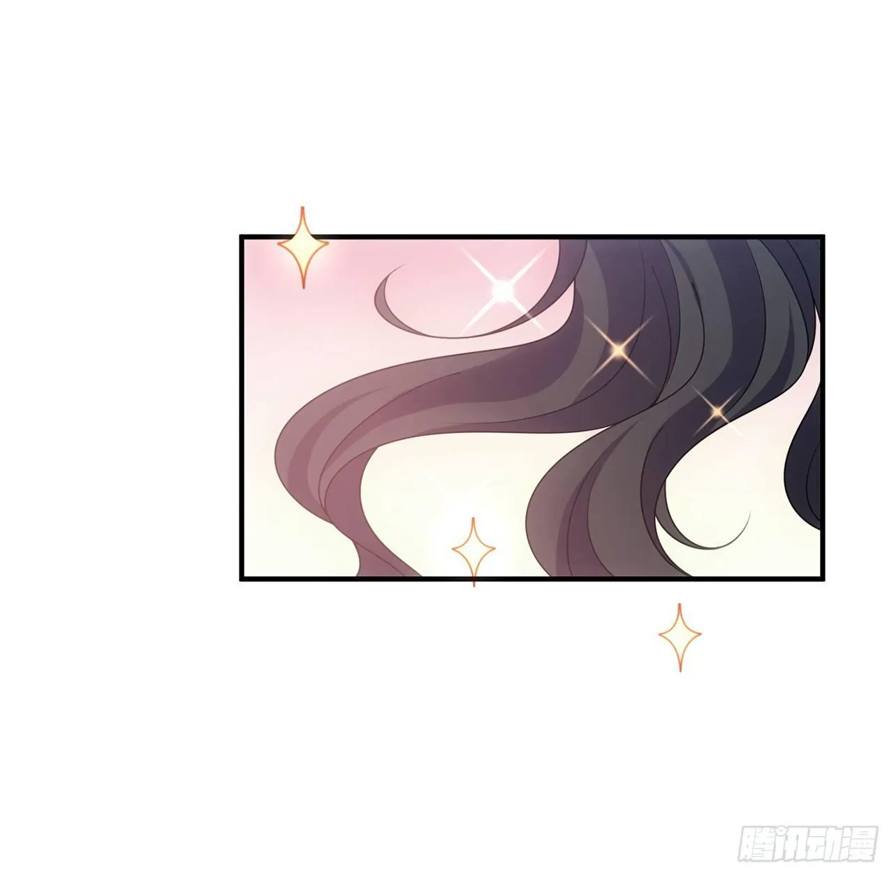 10话 大美人你好 第20页