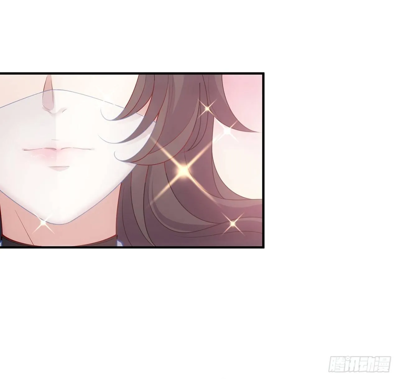10话 大美人你好 第21页