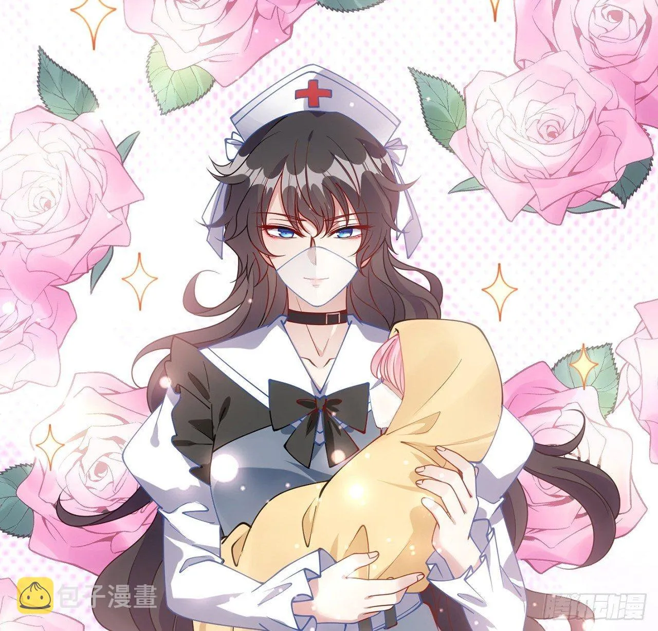 10话 大美人你好 第23页