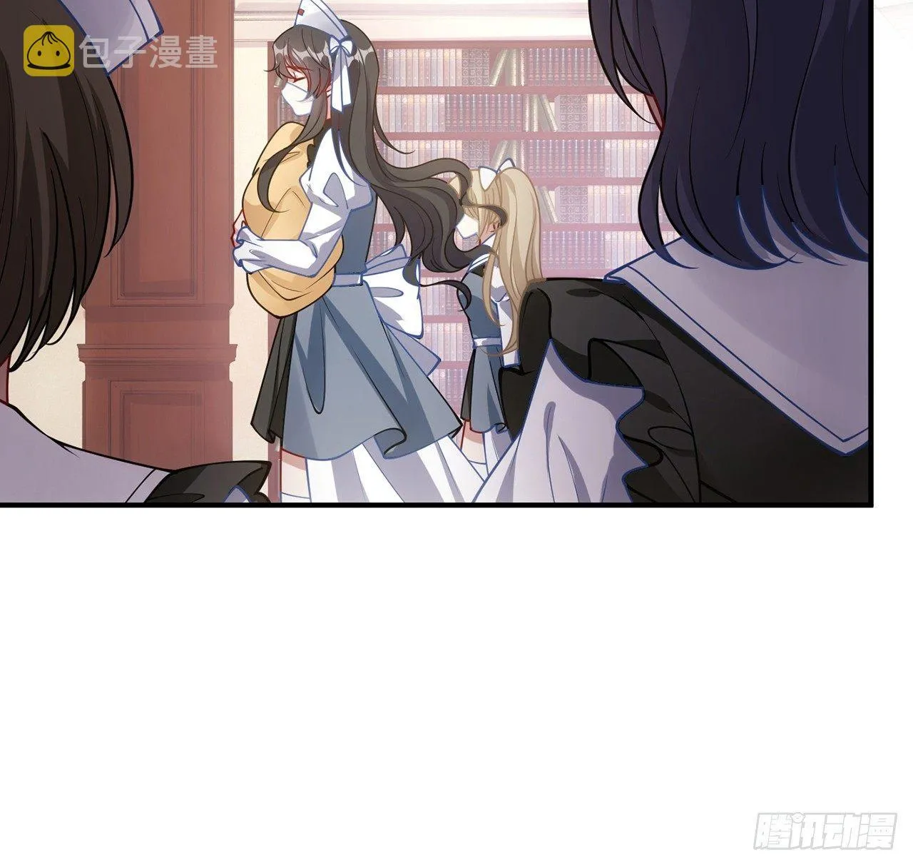 10话 大美人你好 第29页