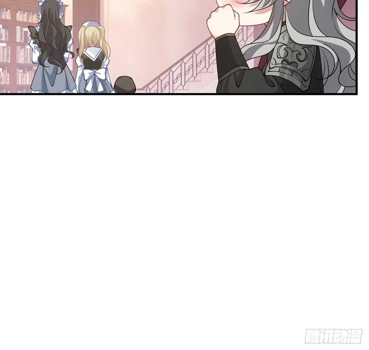 10话 大美人你好 第45页